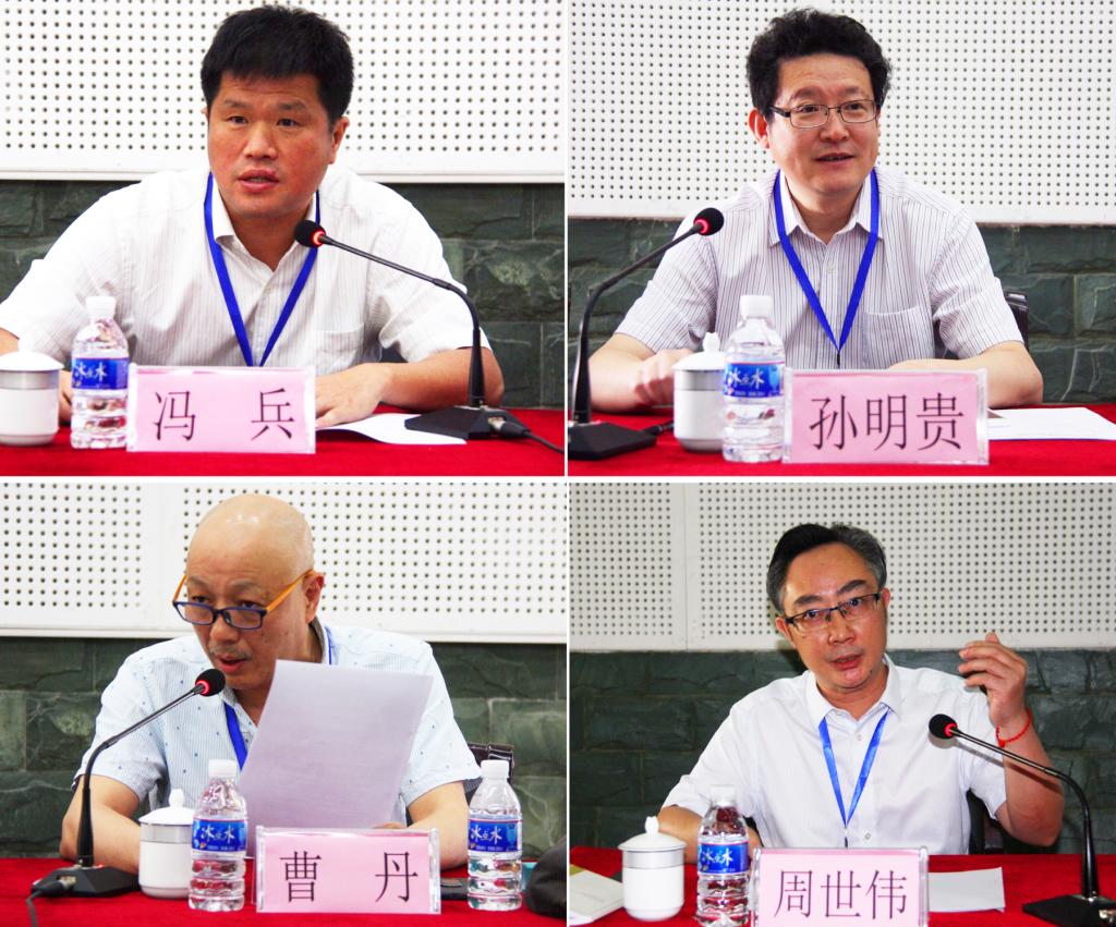 专家组成员逐一反馈个人评价意见和建议