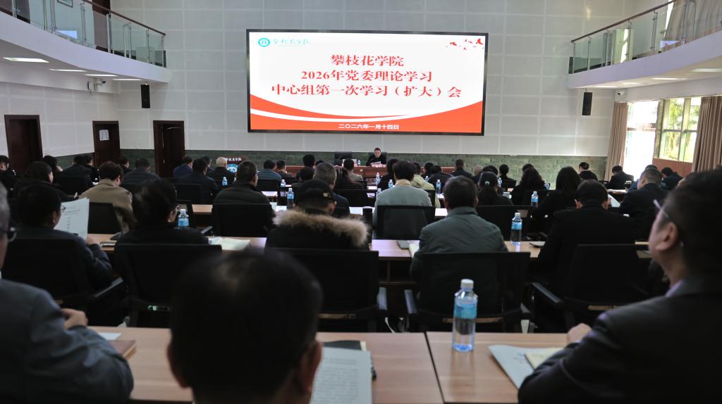 /info/1037/19988.htm